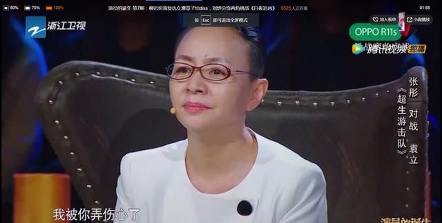 袁立和浙江卫视pk持续发酵，目前节目组和导演都发了声明，究竟是谁的错图2