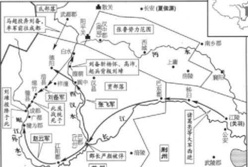 克复中原、回复汉室，如果诸葛亮《隆中对》战略成功,还会侍奉献帝吗图4