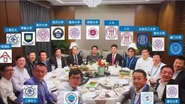 知识真的能改变命运吗演讲图1