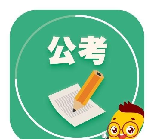 为什么大学生热衷于考证图2