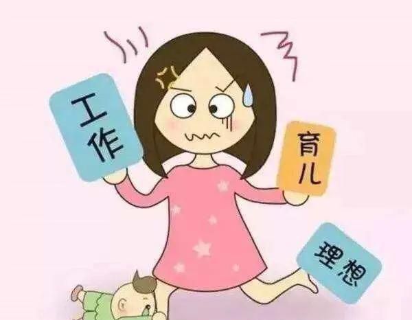 孩子七、八个月大，该去上班还是继续照顾宝宝到底该何去何从图1