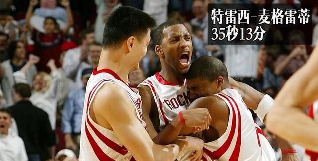 还记得当年盛行海报的时候，你买的第一张NBA球星是谁吗来缅怀一下青春吧图10