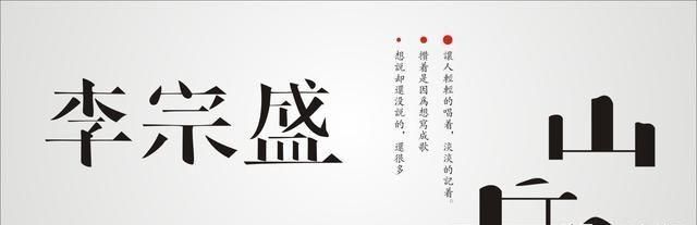 人到中年,为什么喜欢听怀旧歌曲呢图3