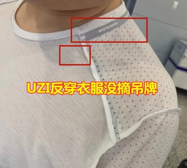 Uzi女友晒出Uzi刚到家的图片，粉丝“明明很好笑，却只有心酸”，你怎么看图4