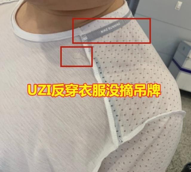 Uzi女友晒出Uzi刚到家的图片，粉丝“明明很好笑，却只有心酸”，你怎么看图7