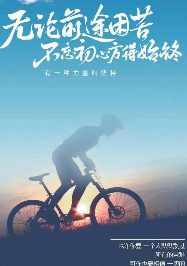 你目前人生中最痛恨和最感的一个人分别是谁原因是什么图7