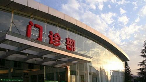 大学毕业后应该去大城市发展还是回老家发展啊图5