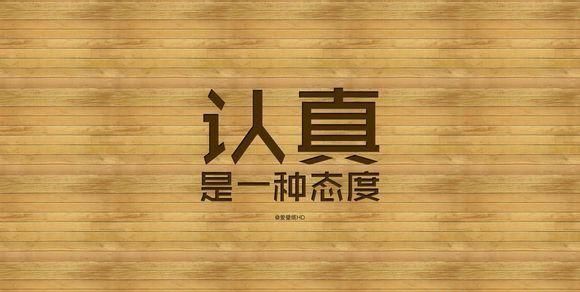 二本学生想考985、211的研究生，心态偶尔会崩并且害怕考不上，该怎么调整心态图5