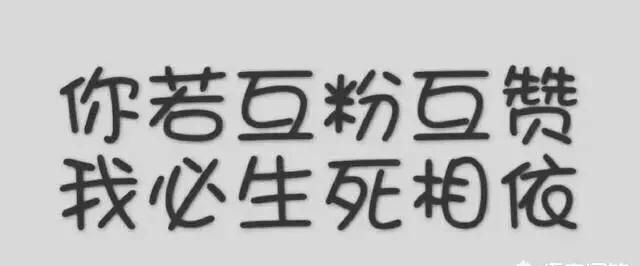 男篮世预赛，陶汉林在比赛暂停过程中给队员递水却遭到了杜锋无视，你怎么看图14