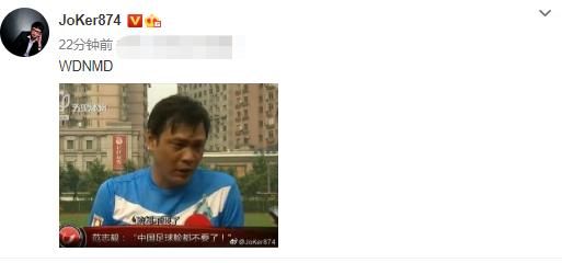 LGD不敌弱旅R7惨遭吐槽，管泽元直言打得臭，米勒发文调侃，你怎么看图14