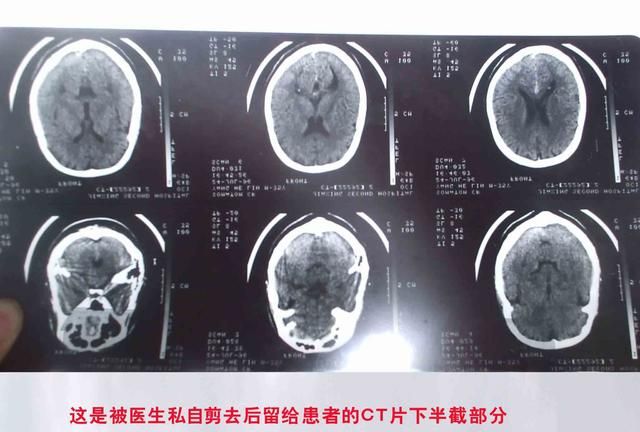 医生,尤其是外科医生,在你心中是什么样的形象图7