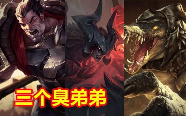 LOL：新版猴子太强力，重做第一天就成T1，天克诺手剑魔鳄鱼如何图5