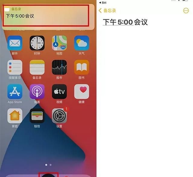 卸载手机自带软件的app图13