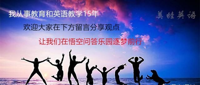 高三学生没有斗志怎么办图5