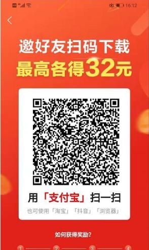 女排世界第一人朱婷，年薪高达1100万，实际到手的工资有多少呢你怎么看图5