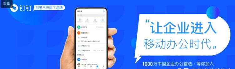 你不会轻易卸载的三个手机app是什么?为什么图10