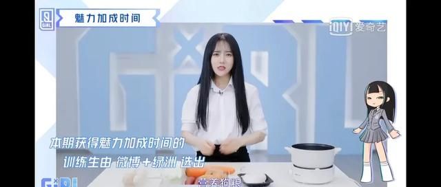 snh48今年参加了两场选秀《青春有你2》和《创造营2020》，她们拥有庞大的粉丝基础，为什么表现得差强人意图3