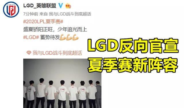 rng lgd图1