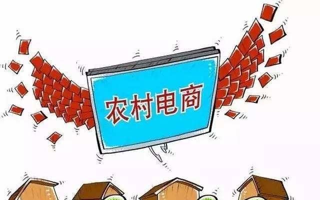 假如给你50万创业资金图9