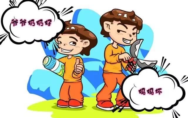 自己没时间又怕老人带孩子图3