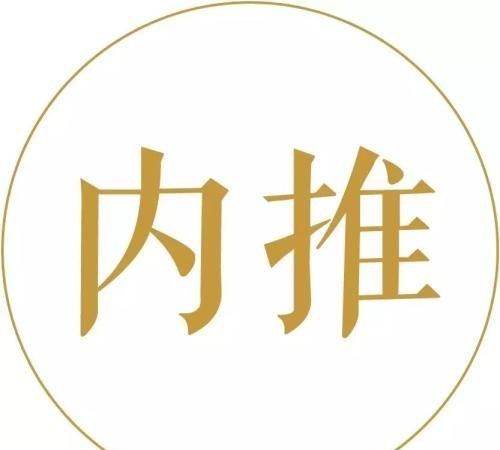 自学Java找工作简历怎么写图3