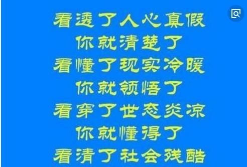 过年过得到底是什么?年味对于现在的人意味着什么呢图3