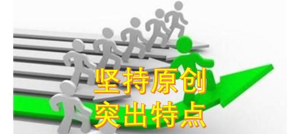 怎样快速认证,找到自己合适的领域呢图7