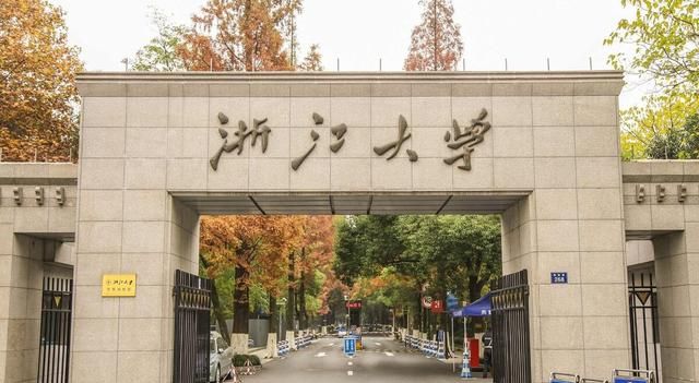 985,211工程大学是不是很难考呢图3