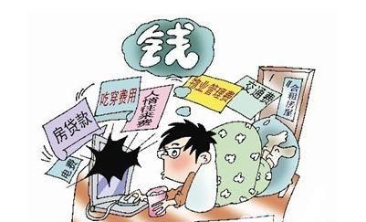 有人说“容易崩溃的不是成年人，而是成年穷人”你认同这句话吗为什么图1