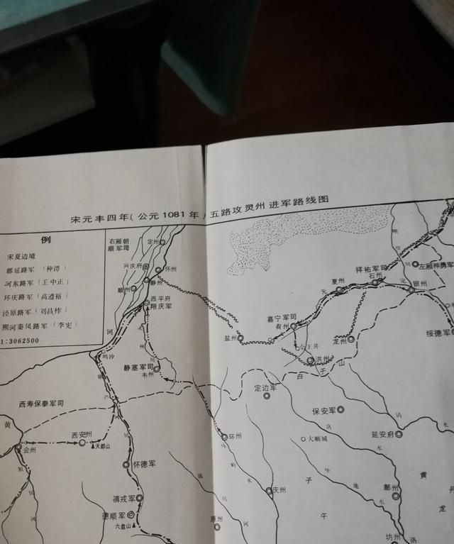 西夏为何能同时对抗宋朝辽国200年西夏究竟有多少军队图3