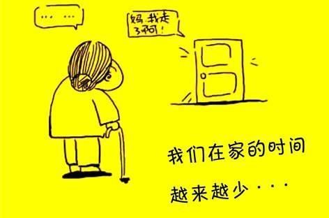 暑假在老家可以干的事图2