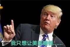 美国从叙利亚撤军,叙利亚战争的赢家是谁图5