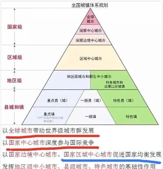 浙江人对江苏人的印象是什么意思图9