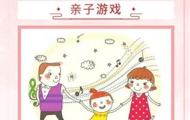 孩子幼儿园大班，如果疫情没结束，开学不送学校对上小学有影响吗图4