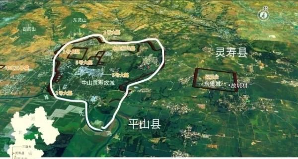 中山王墓出土文物图1