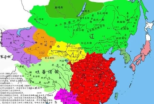 五代十国时期,当时的历史发展呈现什么趋势图9