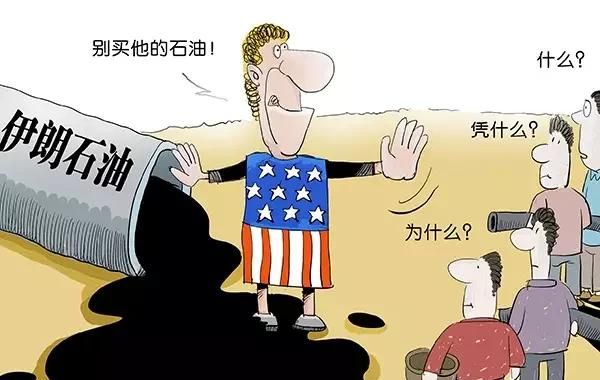 美国为什么要维护世界和平图1