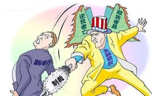 美国为什么要维护世界和平图5