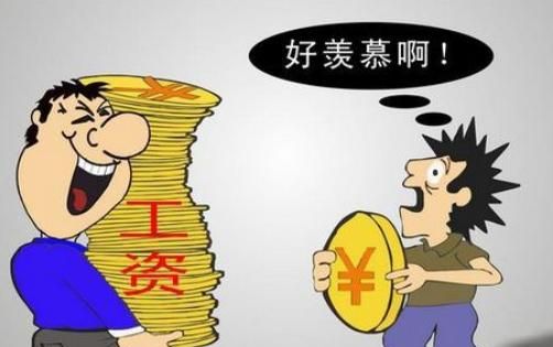 为什么现在有些老板喜欢新人或给新人高工资，也不愿给老员工加薪新人还是老员工带出的图1