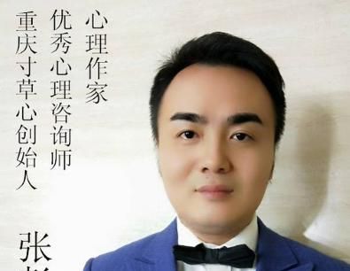 孩子的成长和教育非常重要，孩子应该如何成长，怎样教育图1