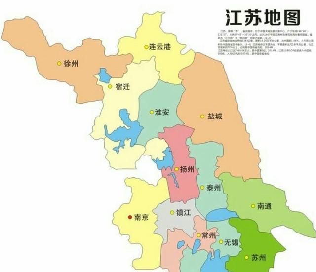 为什么烟花三月要下扬州图1