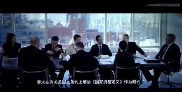 看完中国合伙人你觉得成功的要素(中国合伙人最感动的片段)图9