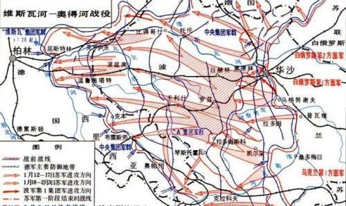 1945年英国打到德国本土了吗图4