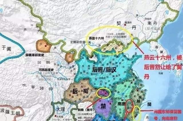 如果让你评选中国古代五大汉奸，你选哪五个原因是什么图10